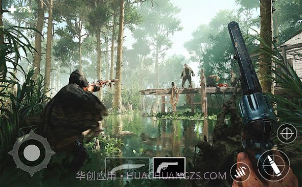 交火生存僵尸射击截图1