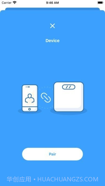 Leaone体脂秤截图2