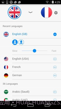 iTranslate Voice - 翻译器和词典截图2