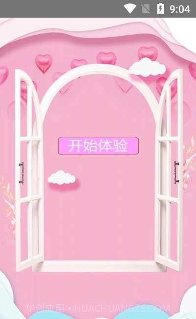 Moco相机专业版截图2 Moco相机专业版截图2