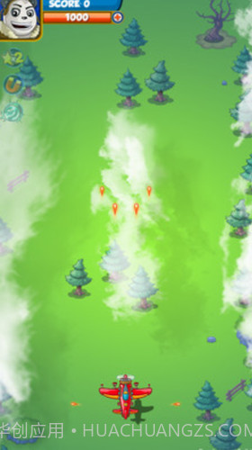 熊猫指挥官截图2