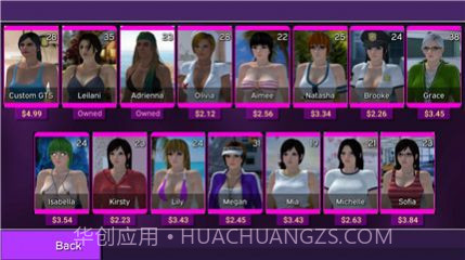 女巨人吃人入胃截图2