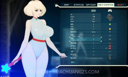 异形探索截图2 异形探索截图2