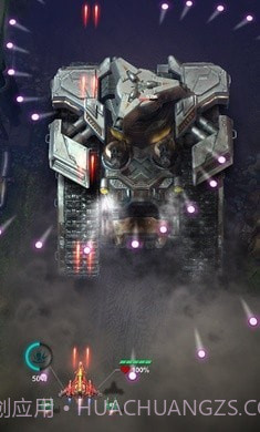 幻想空军2050截图3