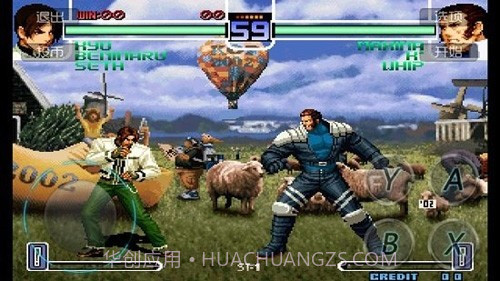 拳皇2003加强版截图2 拳皇2003加强版截图2