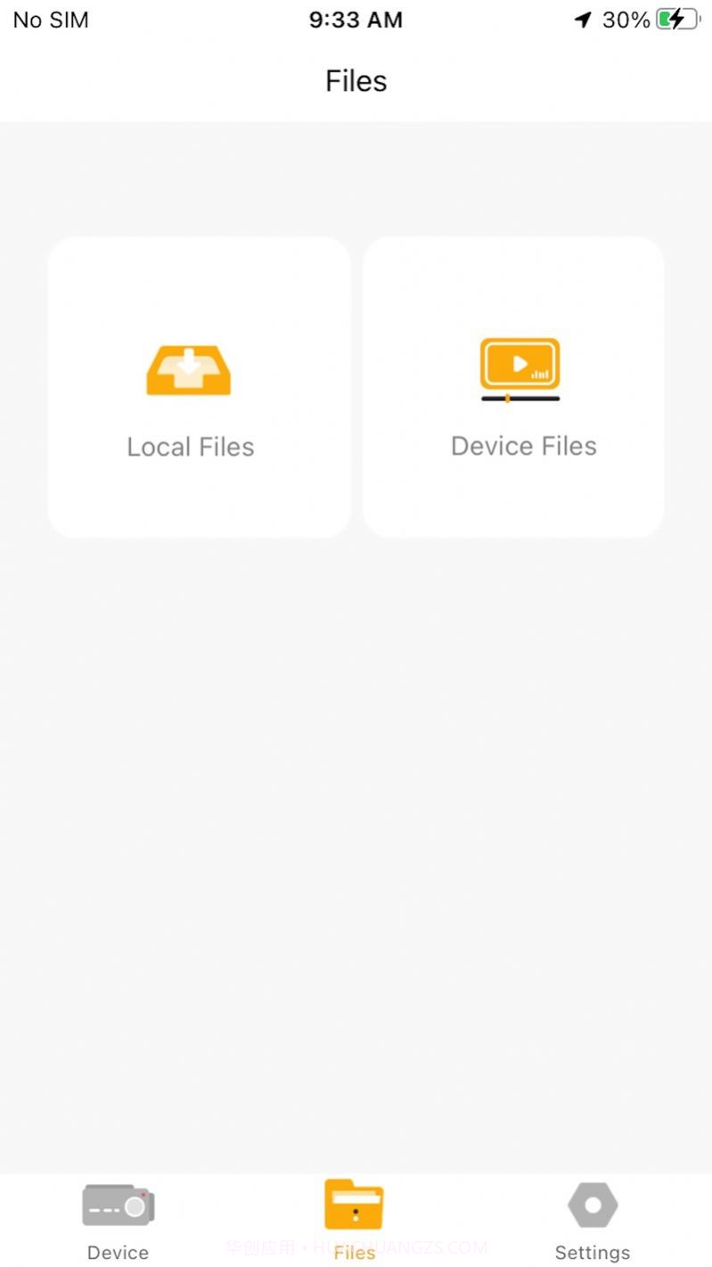 Speedline行车记录仪截图1 Speedline行车记录仪截图1