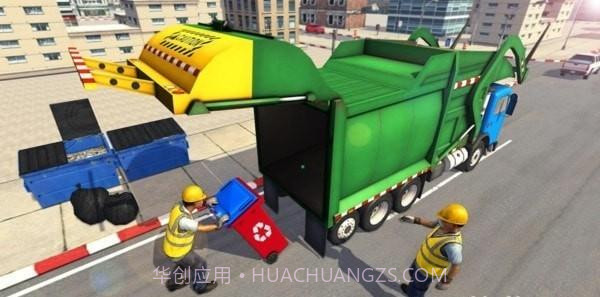 新的垃圾自卸车驾驶截图2 新的垃圾自卸车驾驶截图2