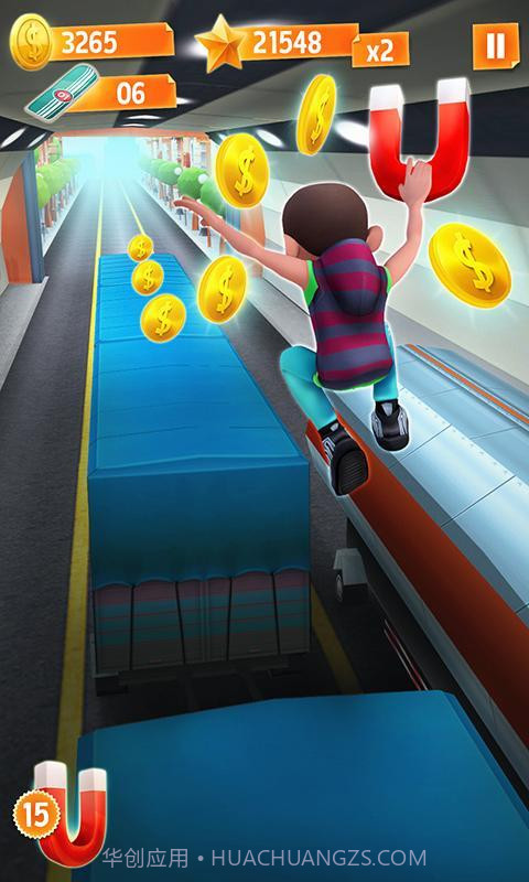 巴士酷跑app截图3