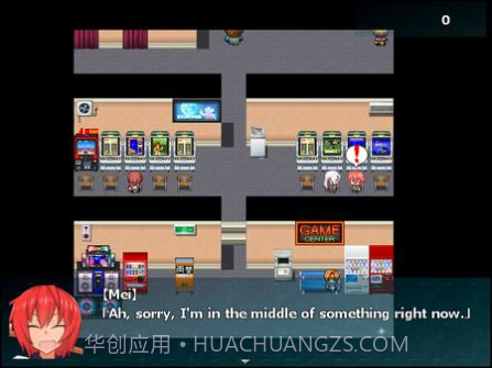 少女退魔记截图2 少女退魔记截图2