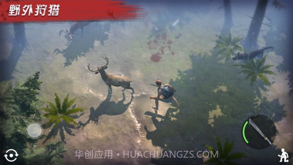 僵尸要塞进化截图2