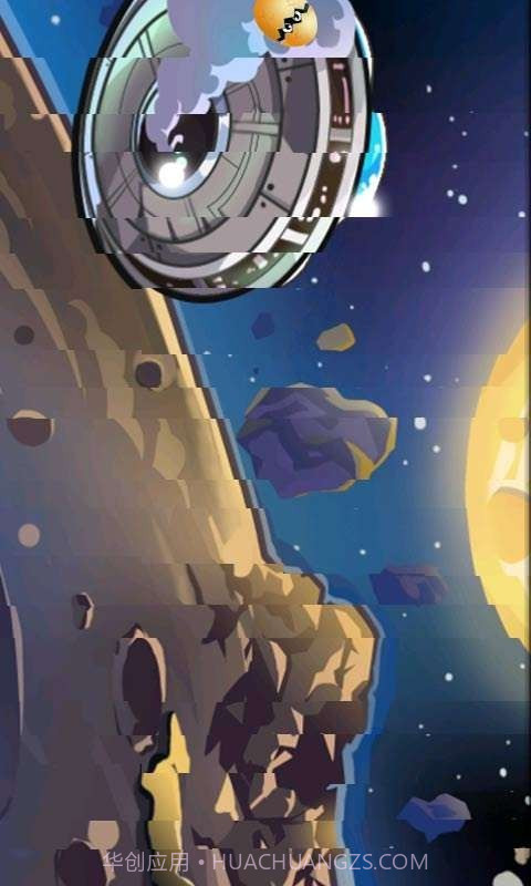 黏黏外星人a截图1 黏黏外星人a截图1