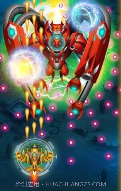 天空猛禽太空入侵者截图1