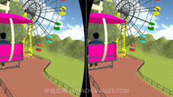 VR游乐园截图5