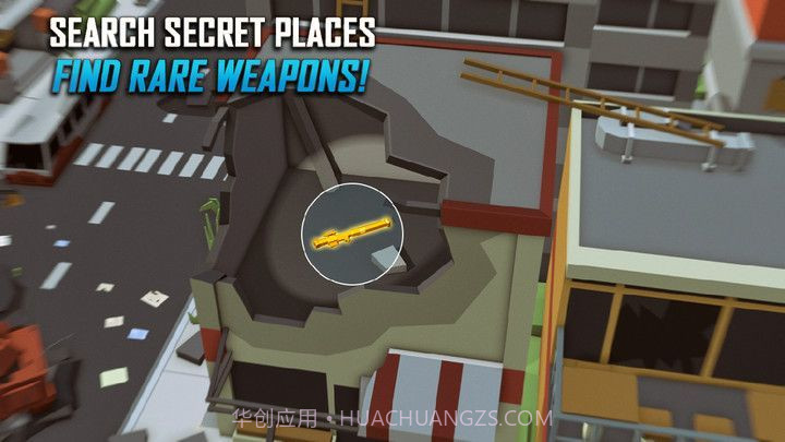 像素大吃鸡截图3