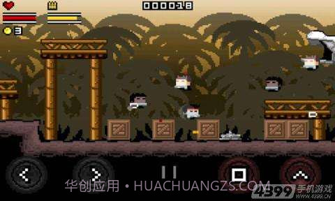 像素魂斗罗截图1