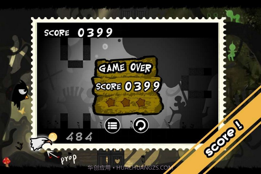 小鸟的梦想截图5 小鸟的梦想截图5