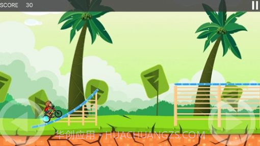 汤姆的自行车爬坡赛截图2