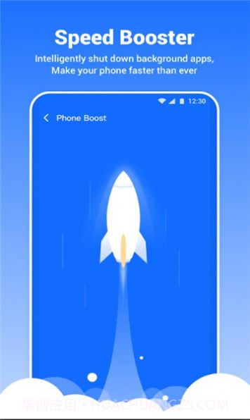 Bravo Security清理杀毒截图3