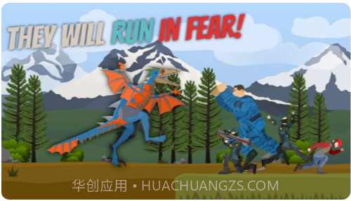 混合恐龙世界恐怖截图2 混合恐龙世界恐怖截图2