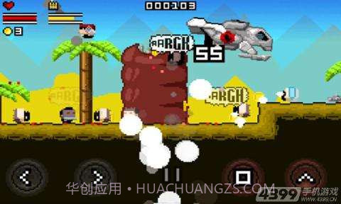 像素魂斗罗截图3