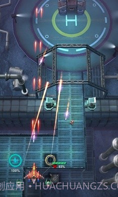 幻想空军2050截图4