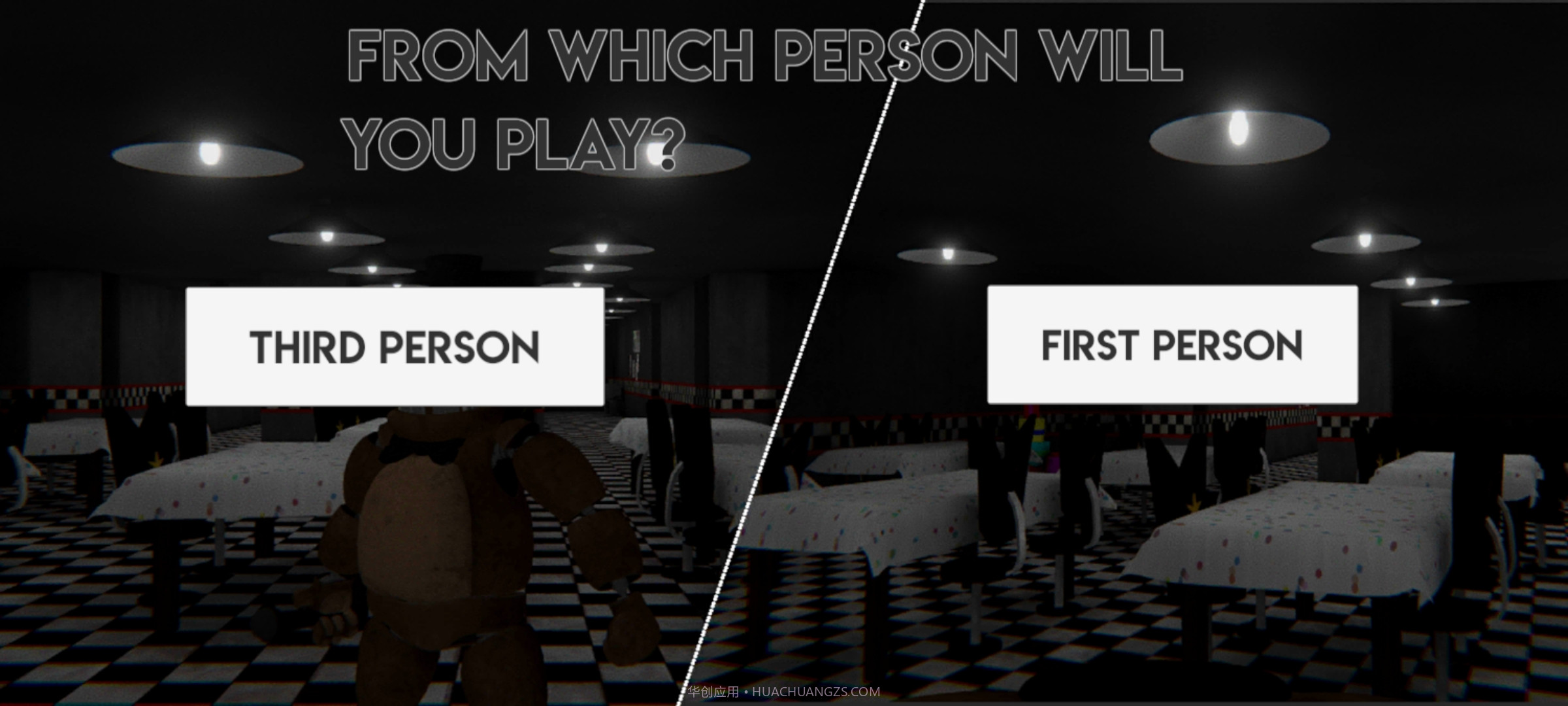 玩具熊全明星模拟截图3