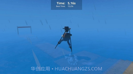 Stilt Fella中文版截图3