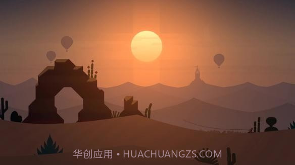 阿尔托的长途之旅最新版截图2