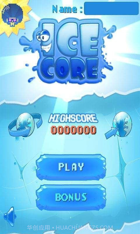 冰块先生a截图1 冰块先生a截图1