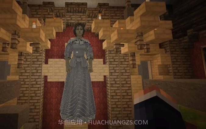 我的世界夜晚办公室截图2