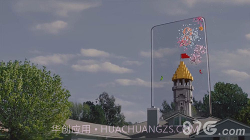 我的世界地球内测版截图5