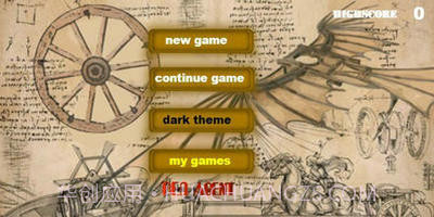 子弹轮球射击截图3