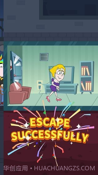 拯救那女孩截图1