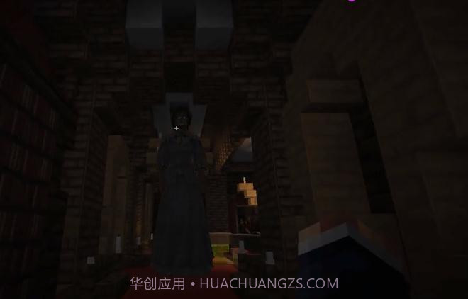 我的世界夜晚办公室截图1