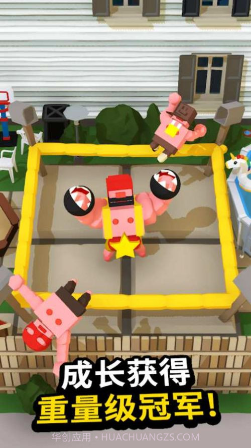 最后的拳王截图3 最后的拳王截图3