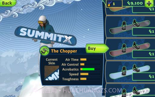 疯狂滑雪截图3 疯狂滑雪截图3