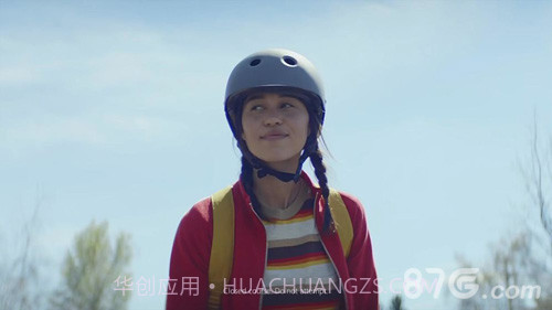 我的世界地球内测版截图6