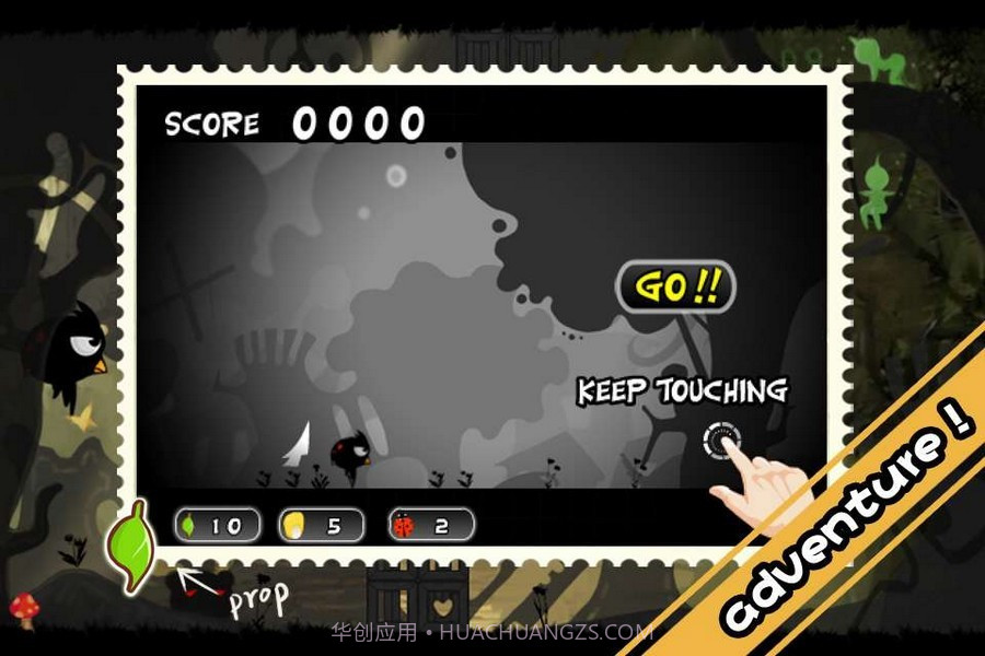 小鸟的梦想截图3 小鸟的梦想截图3