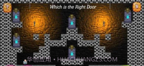 棘手的地牢截图1