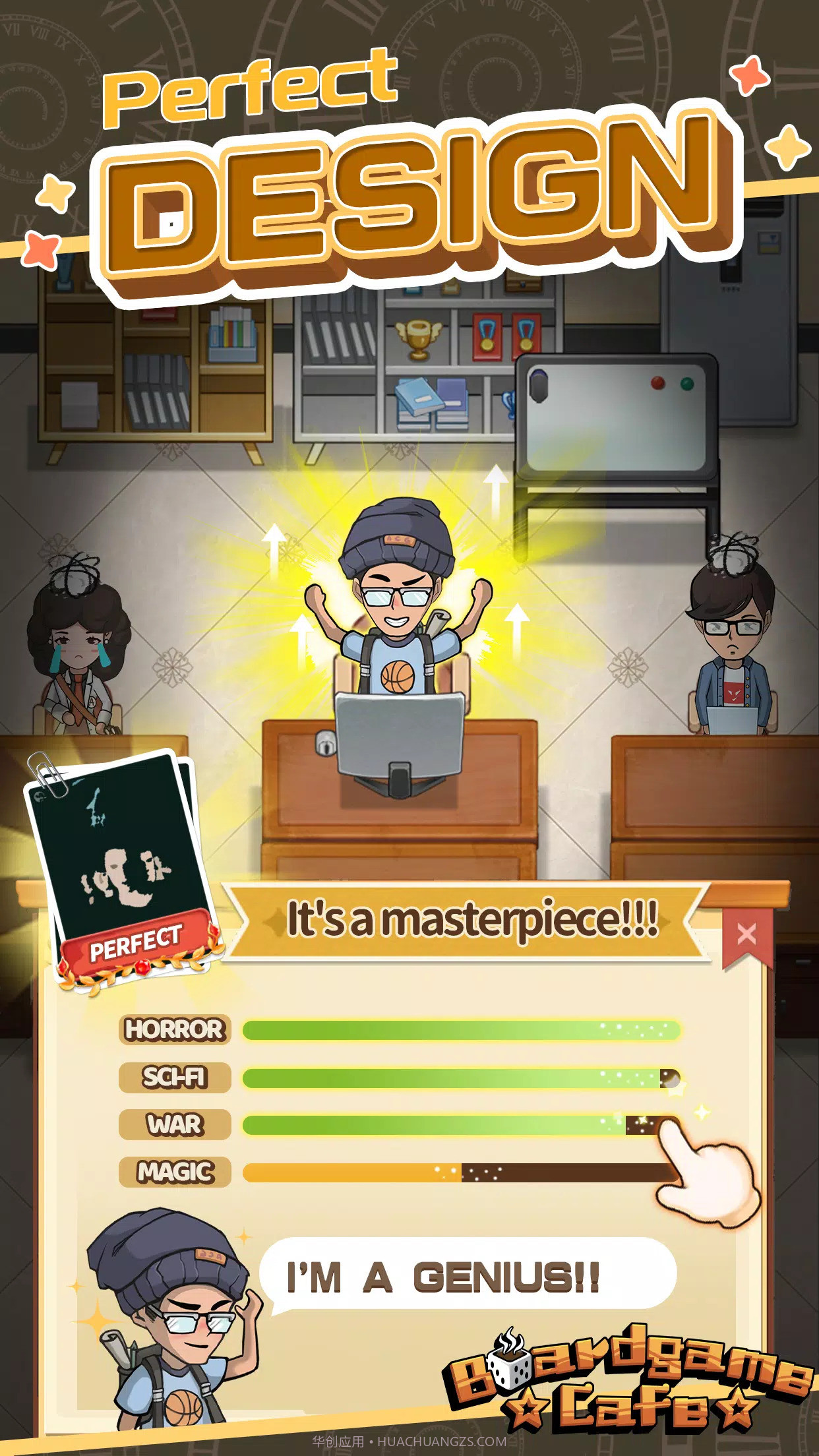 开张我的桌游店截图1 开张我的桌游店截图1