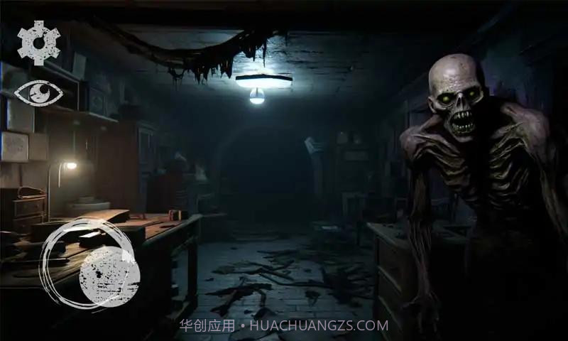 突变体恐怖逃脱截图4