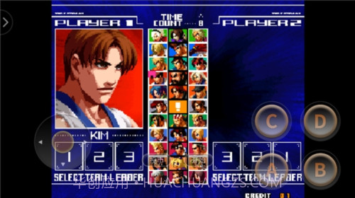 拳皇2003加强版截图3 拳皇2003加强版截图3