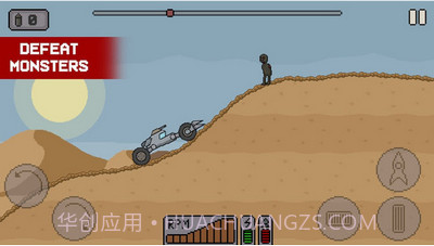 太空僵尸赛车截图1