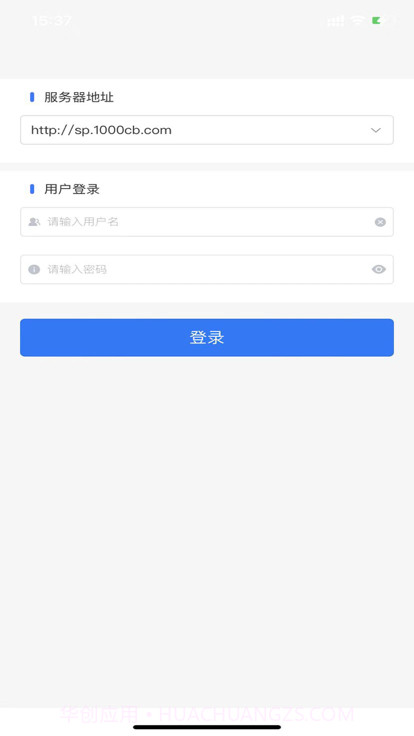 优分优学教师阅卷截图4 优分优学教师阅卷截图4