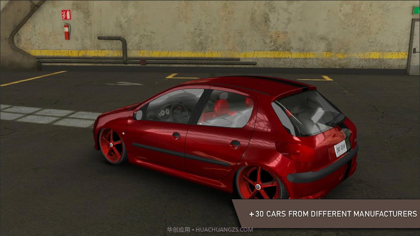 第二档交通赛车截图3