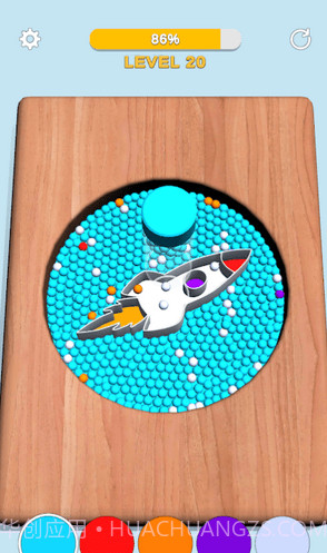 珠珠分类模版填充截图1 珠珠分类模版填充截图1