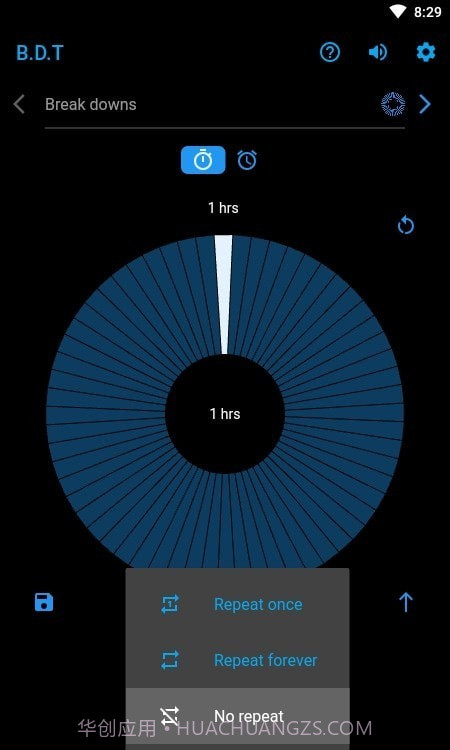 定时间隔计时器截图2