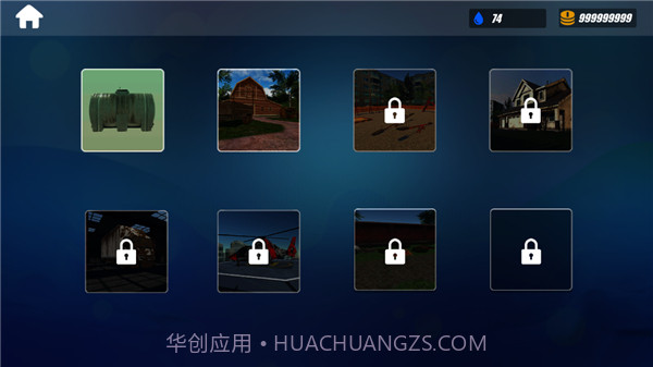 强力清洗模拟器官方版截图2 强力清洗模拟器官方版截图2