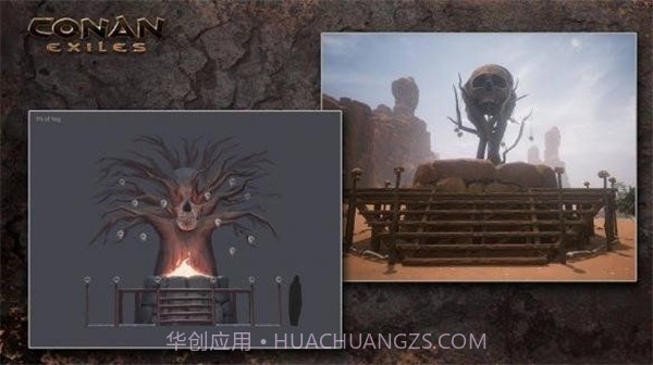 流放者柯南截图1