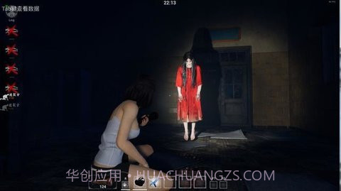 探灵笔记中文版截图3 探灵笔记中文版截图3